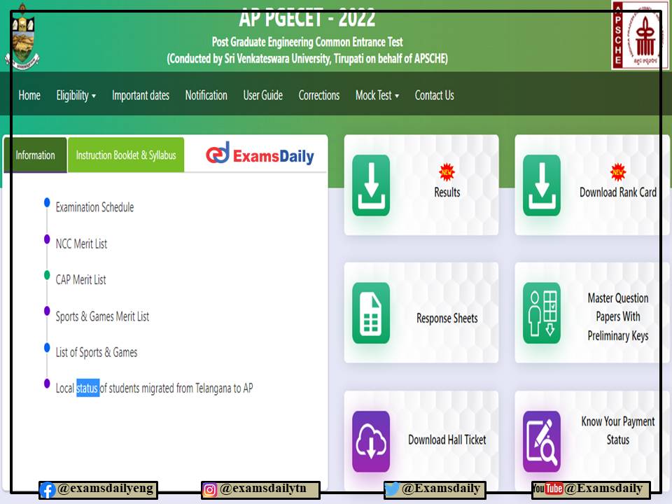 AP PGECET Result 2022 OUT – Download APSCHE Rank Card and Details Here!!!