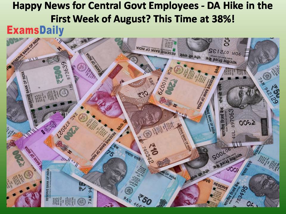 Happy News for Central Govt Employees - DA