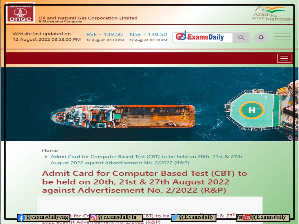 ONGC Non Executive Admit Card 2022 Released – Download CBT Exam Date and Pattern Here!!!