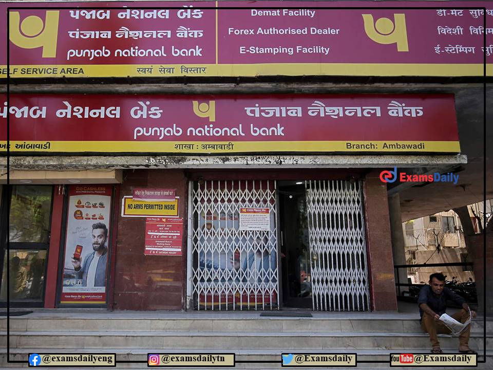 PNB Recruitment 2022 OUT – 100+ Vacancies for Graduate Engineering Candidates!!! Apply Here!!!