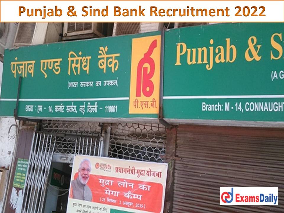 Punjab & Sind Bank Recruitment 2022 Announced by IBPS – 250+ Po/MT Vacancies | Apply Online Inside!!!