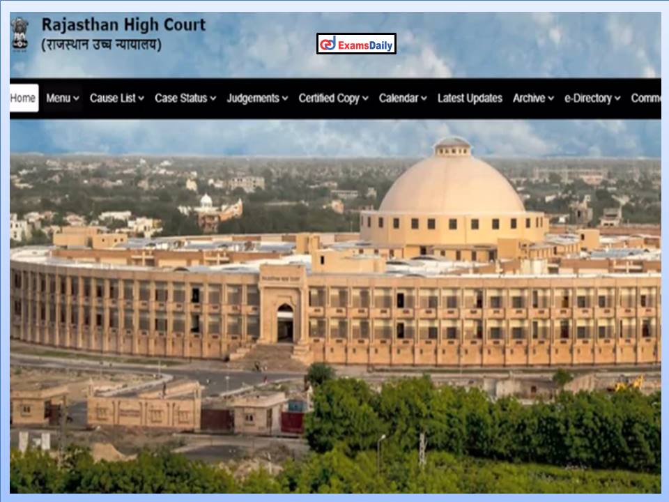 Rajasthan High Court Recruitment 2022 Short Notice Out