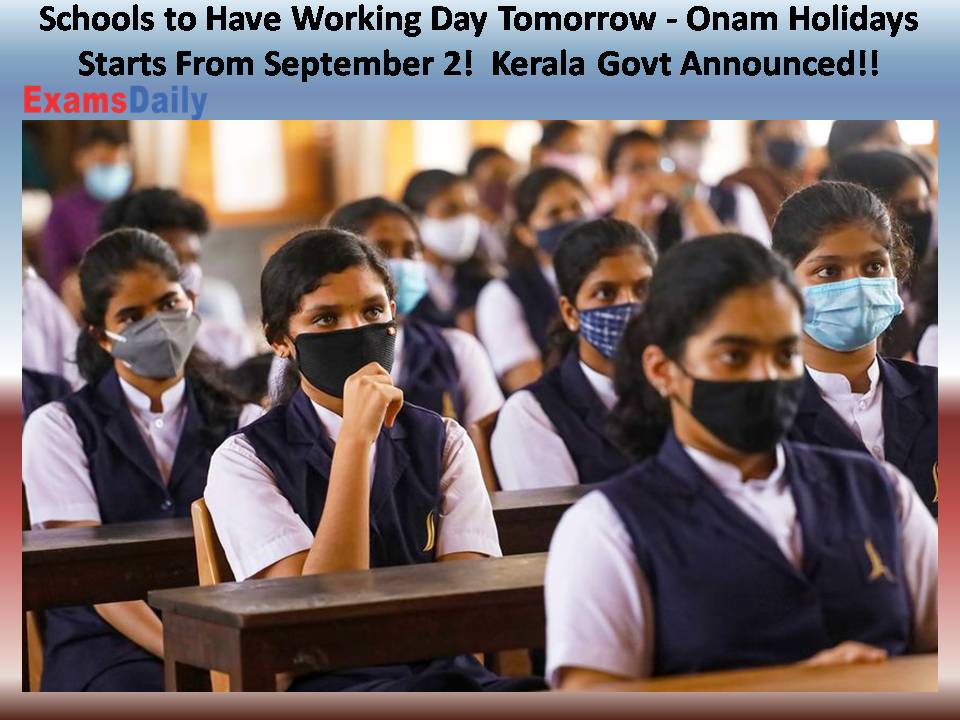 Schools to Have Working Day Tomorrow - Onam
