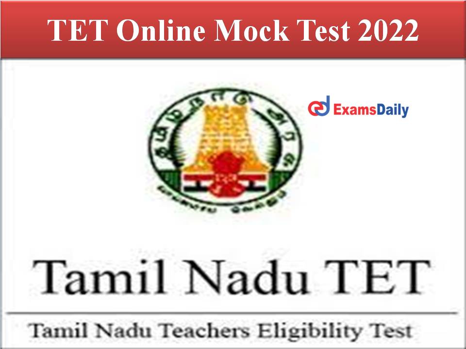 TET Online Mock Test 2022