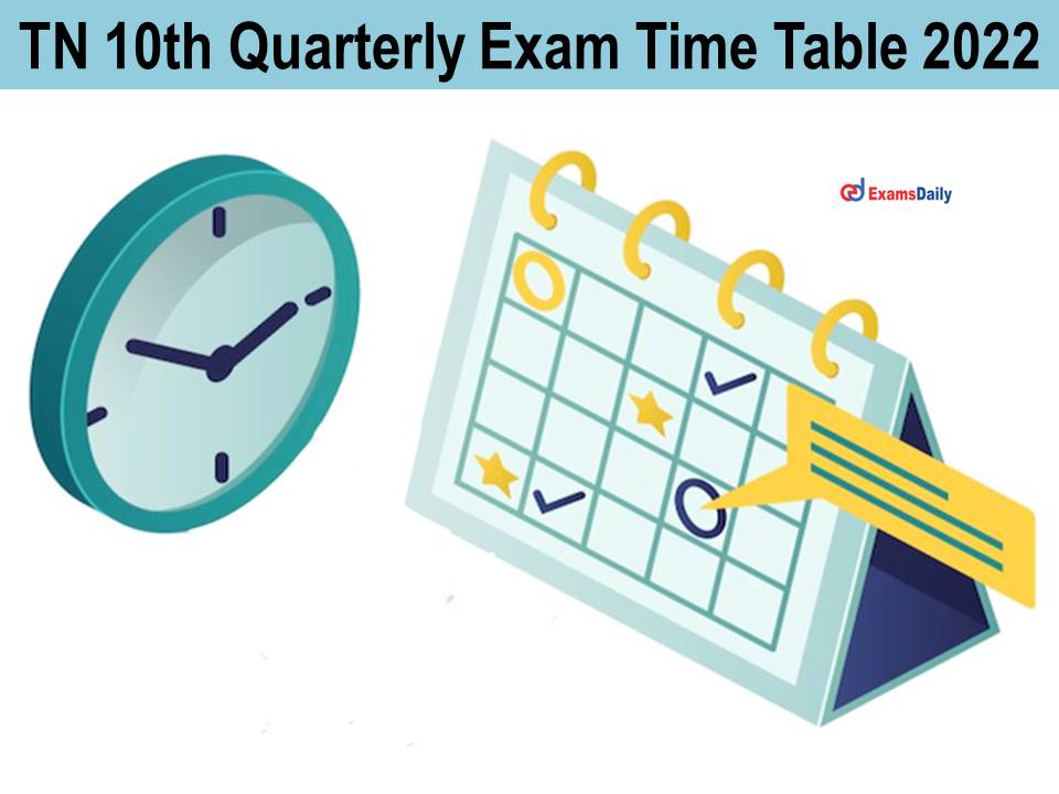 TN 10th Quarterly Exam Time Table 2022 - Download Pondicherry State Board Examination Schedule!!!!