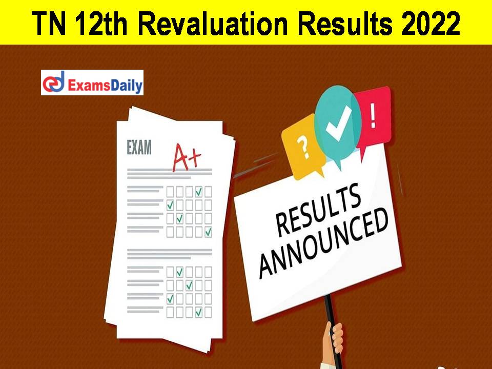 TN 12th Revaluation Results 2022