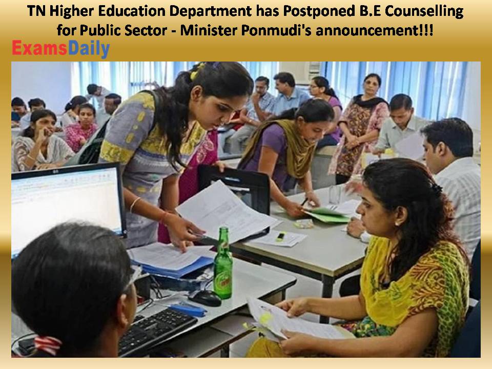 TN Higher Education Department has Postponed