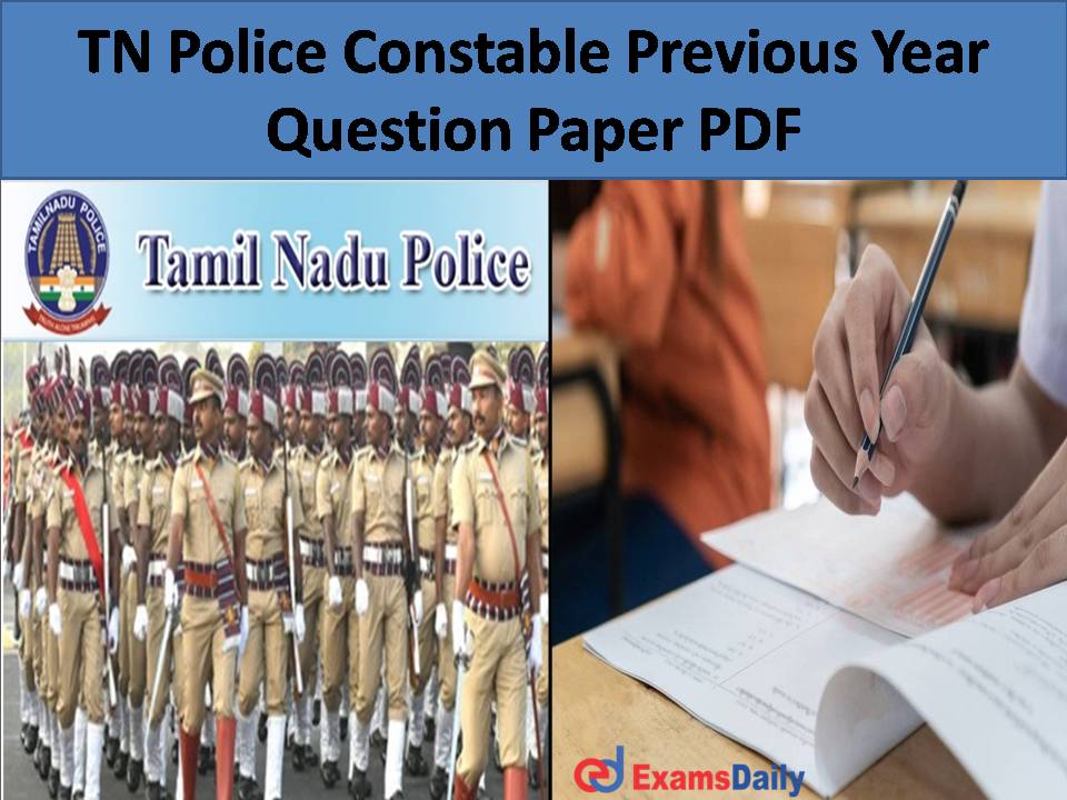 TN Police Constable Previous Year Question Paper PDF