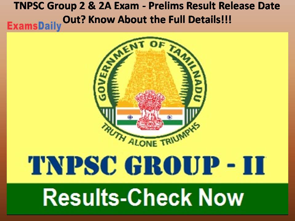 TNPSC Group 2 & 2A Exam - Prelims