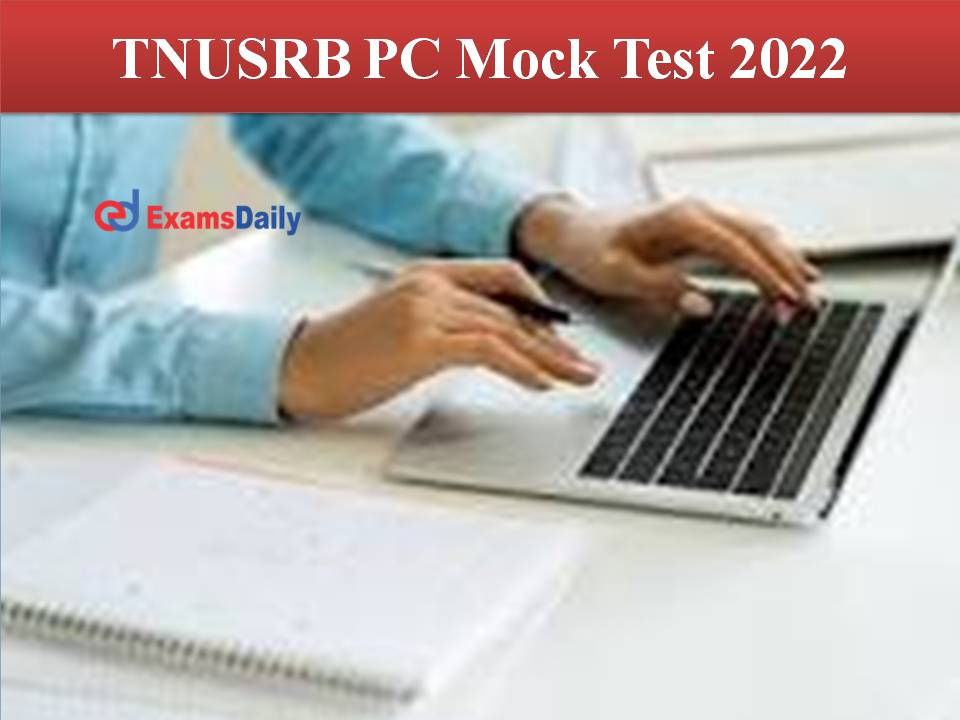 TNUSRB PC Mock Test 2022