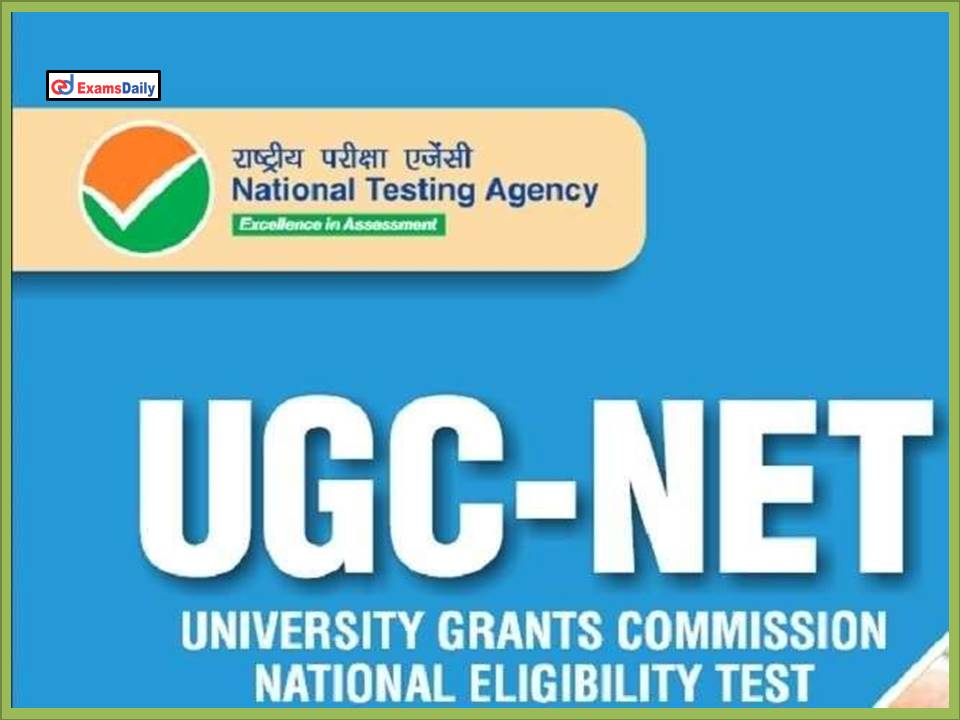 UGC NET Admit Card 2022 Phase 2