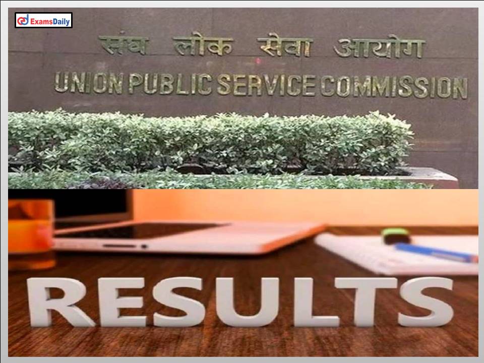 UPSC Statistical Officer Interview Shortlist 2022 Out