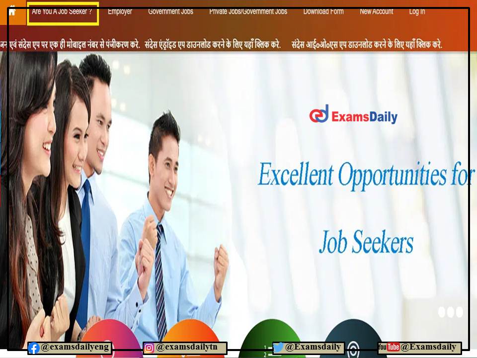 1000 Vacancies on Indian Employment Agency by Sewayojan Rojgar Sangam!!!