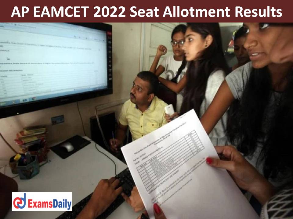 AP EAMCET 2022 Seat Allotment Results Manabadi OUT Download EAPCET