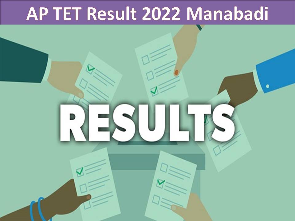 AP TET Result 2022 Manabadi