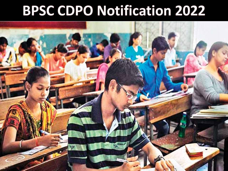 BPSC CDPO Notification 2022