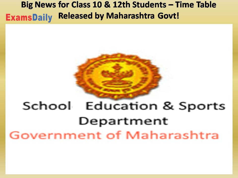 Big News for Class 10 & 12th Students