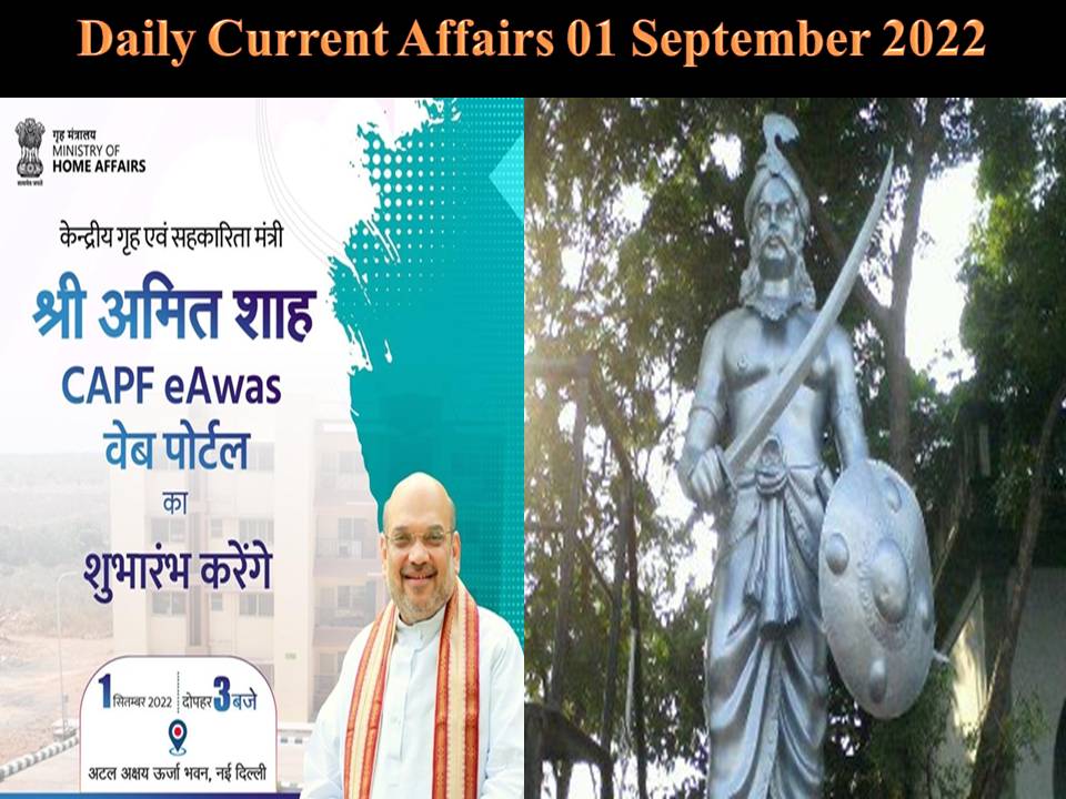Daily Current Affairs 01 September 2022