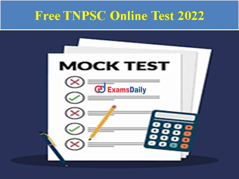 Free TNPSC Online Test 2022