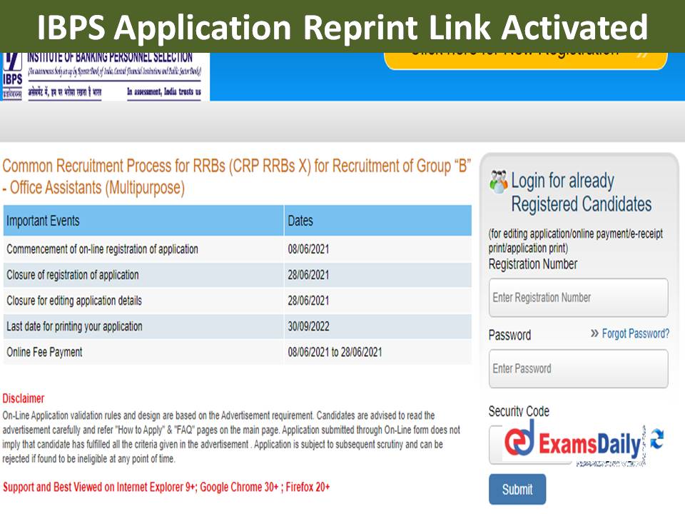 IBPS Application Reprint Link Activated For RRBs (CRP-RRBs-X) Group A & B Officers (Scale- I, II & III) and Office Assistants (Multipurpose)!!!
