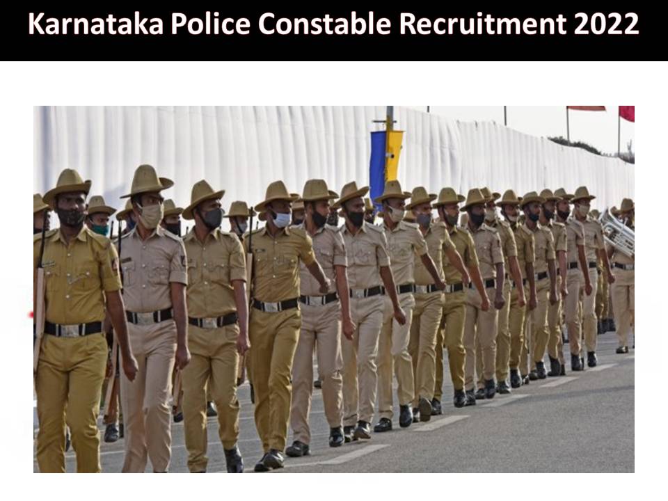 Karnataka Police Constable Recruitment 2022