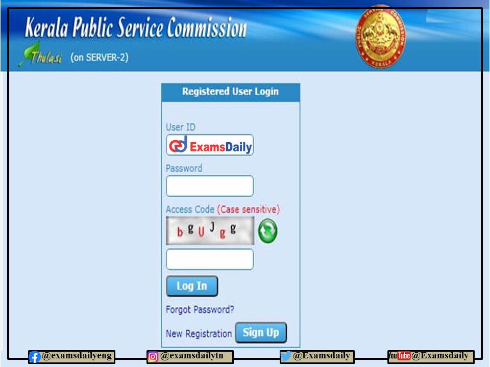 Kerala PSC Police Constable Admit Card 2022 OUT – Download Exam Date Here!!!
