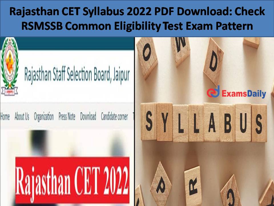 Rajasthan CET Syllabus 2022 PDF Download