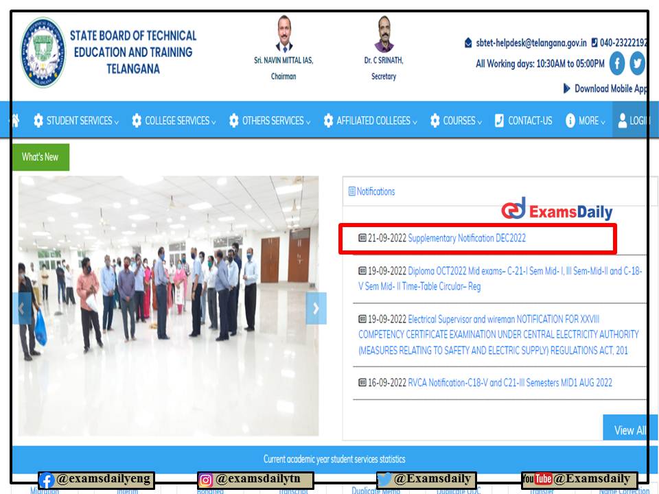 SBTET Telangana Notification 2022 OUT – For First-Second Mercy and Supplementary Exam!!