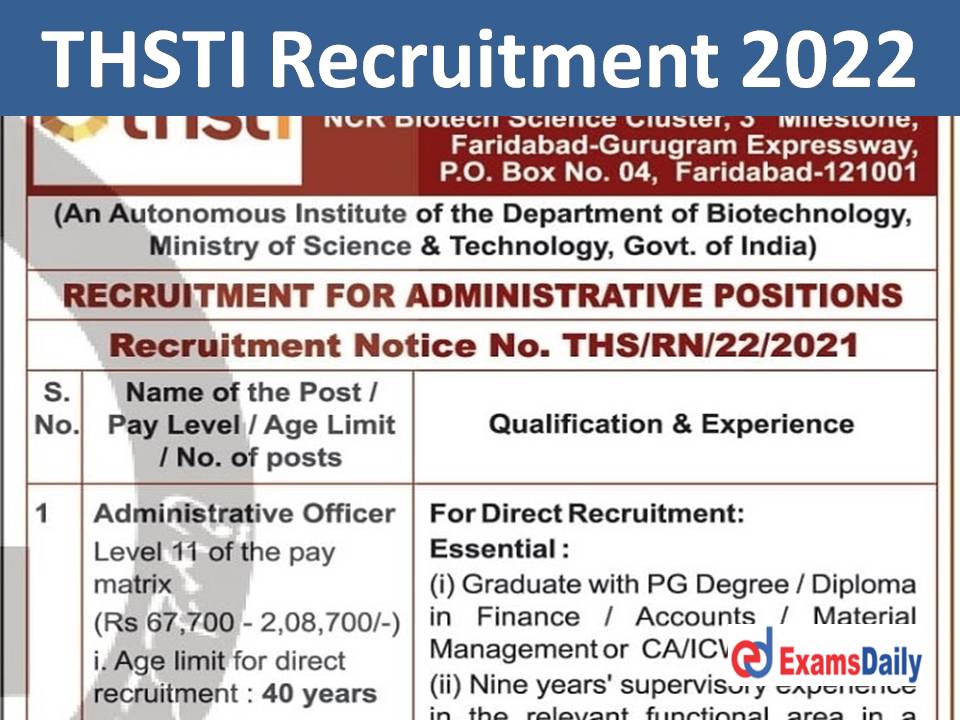 THSTI Recruitment 2022 Out – Salary up to Rs. 2, 08,700 Per Month Apply Online!!!