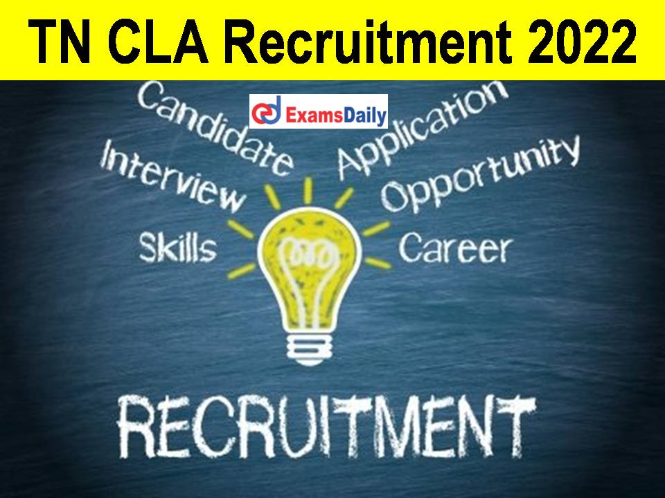 TN CLA Recruitment 2022