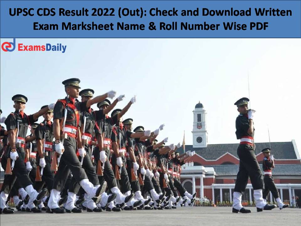 UPSC CDS Result 2022 (Out)