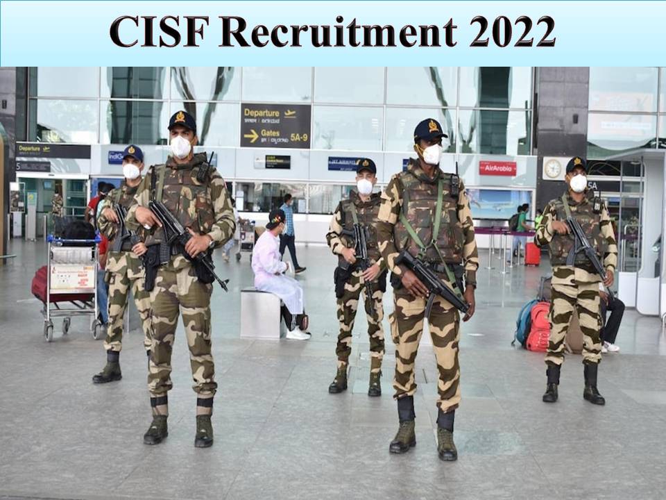 CISF Recruitment 2022