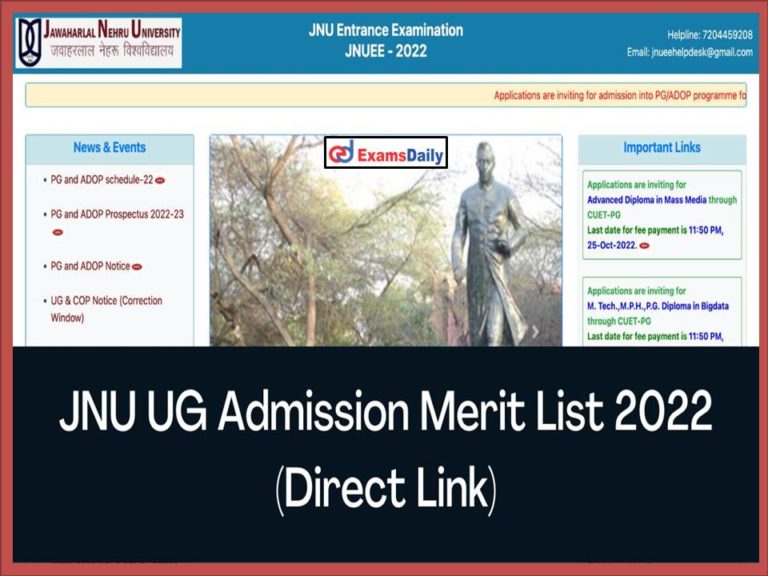 JNU UG Admission 2022 Merit List through CUET; Download!!