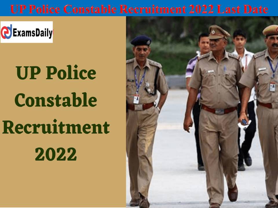 Up Police Constable Recruitment 2022 Only Remains For 534 Sports
