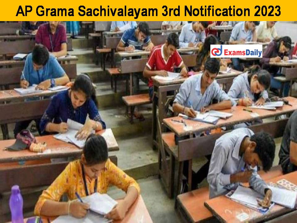 AP Grama Sachivalayam 3rd Notification 2023