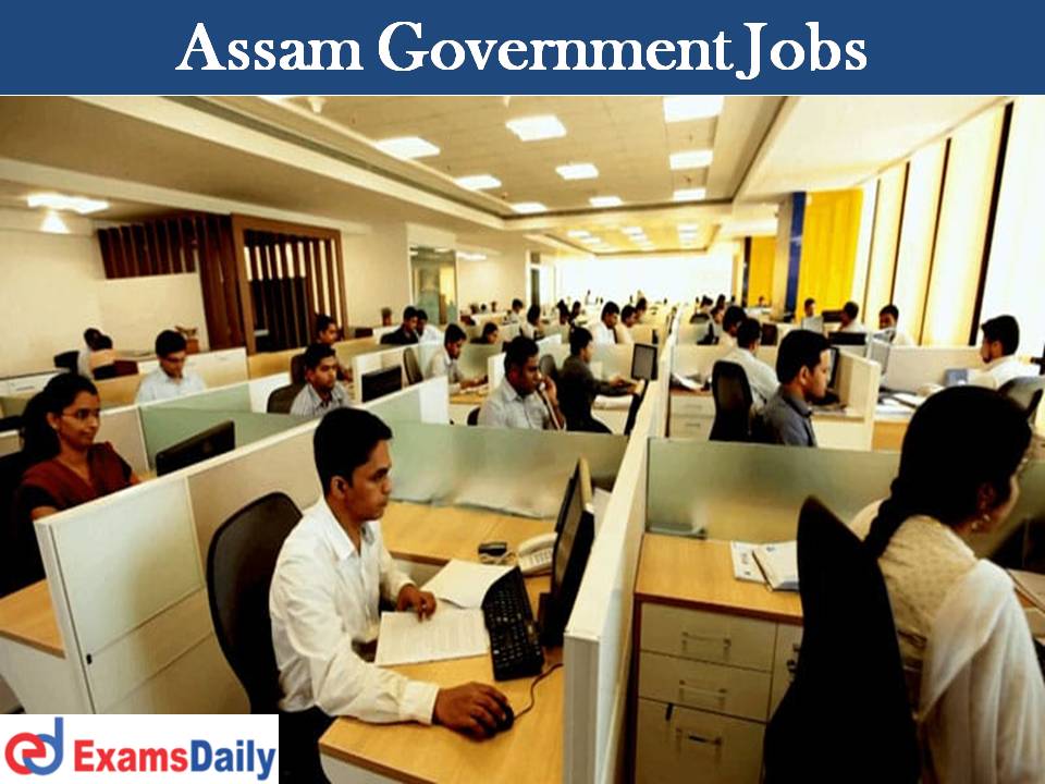 Assam Government Jobs 2023