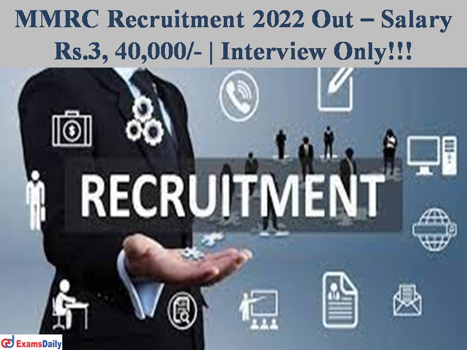 MMRC Recruitment 2022 Out
