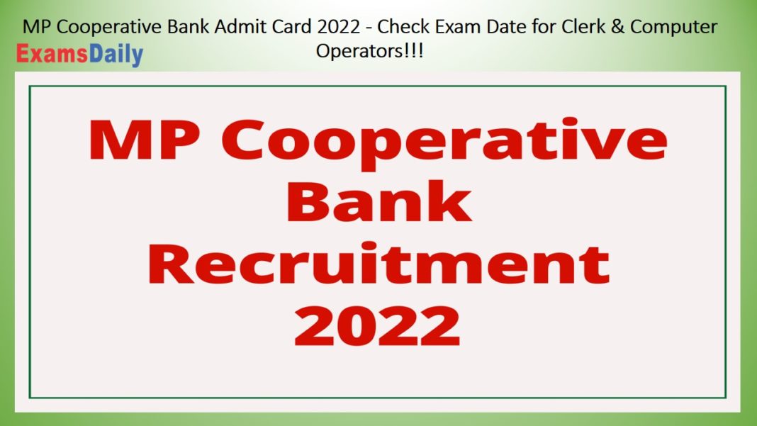 MP Cooperative Bank Admit Card 2022 - Check