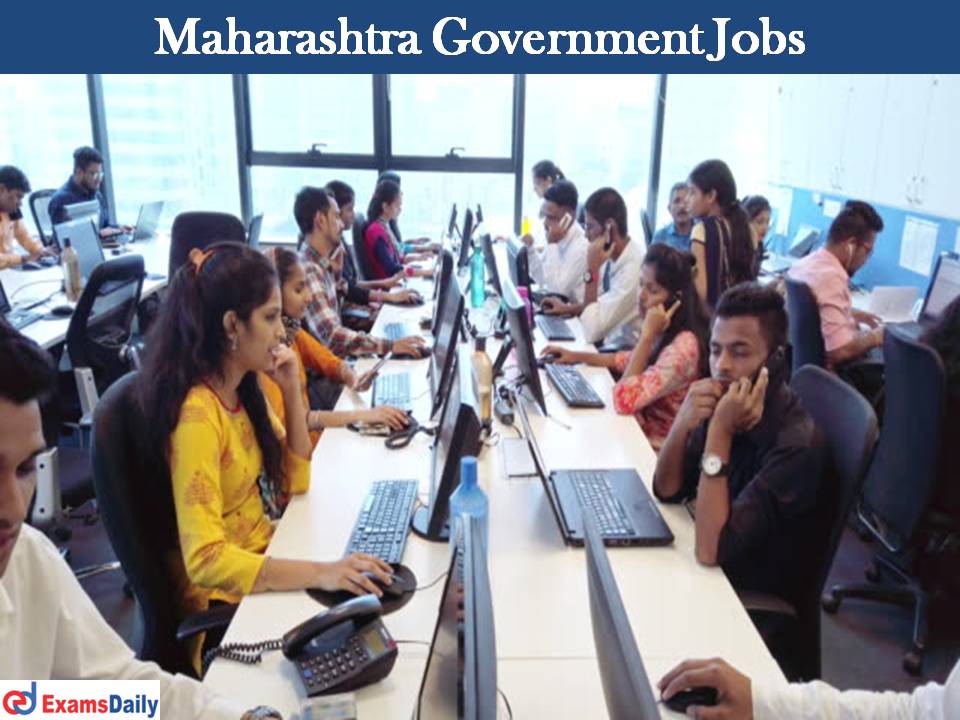 महाराष्ट्र सरकार नौकरियां 2023