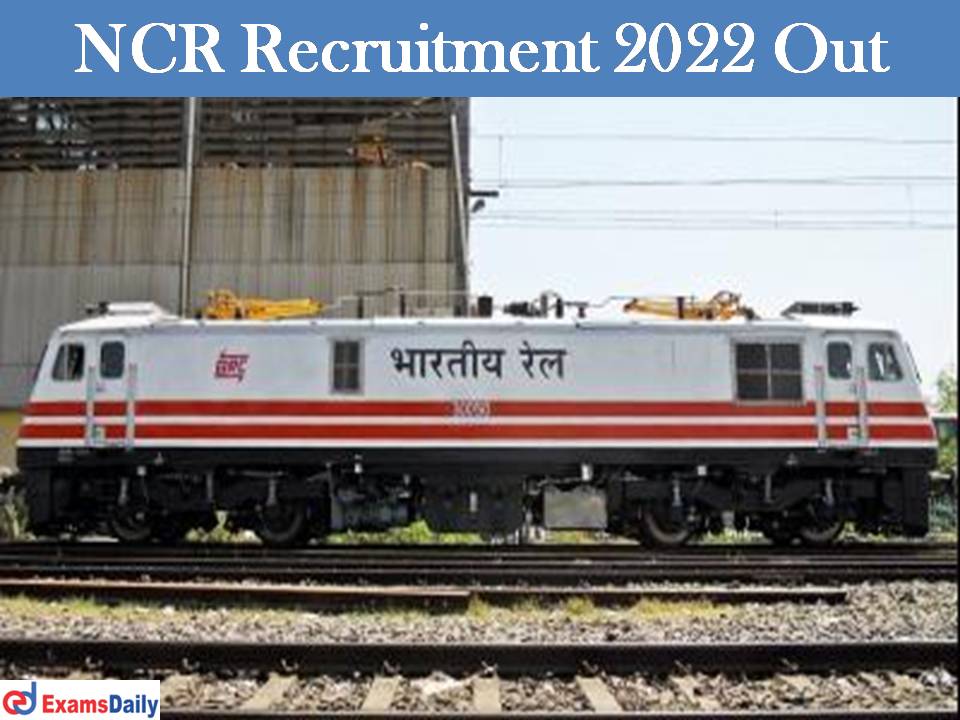 NCR Recruitment 2022 Out