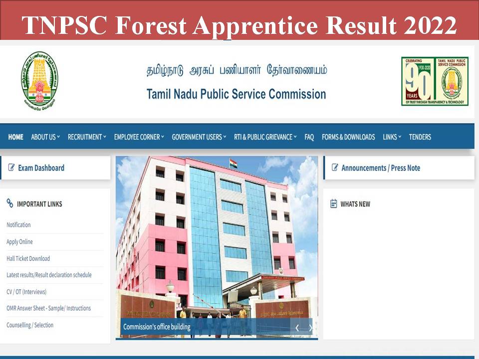 TNPSC Forest Apprentice Result 2022