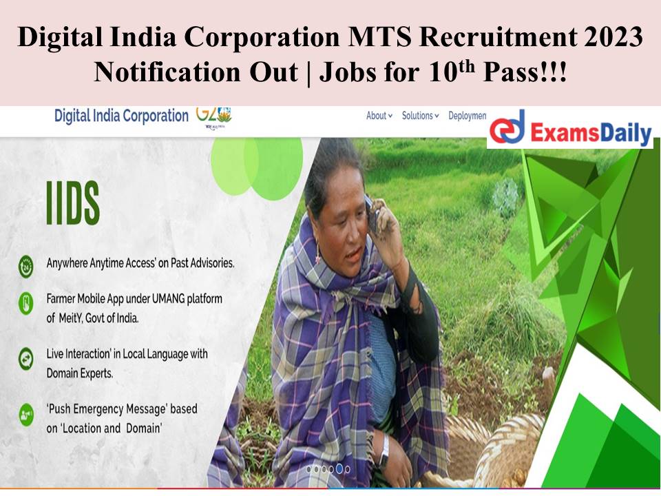 Digital India Corporation MTS Recruitment 2023 Notification Out