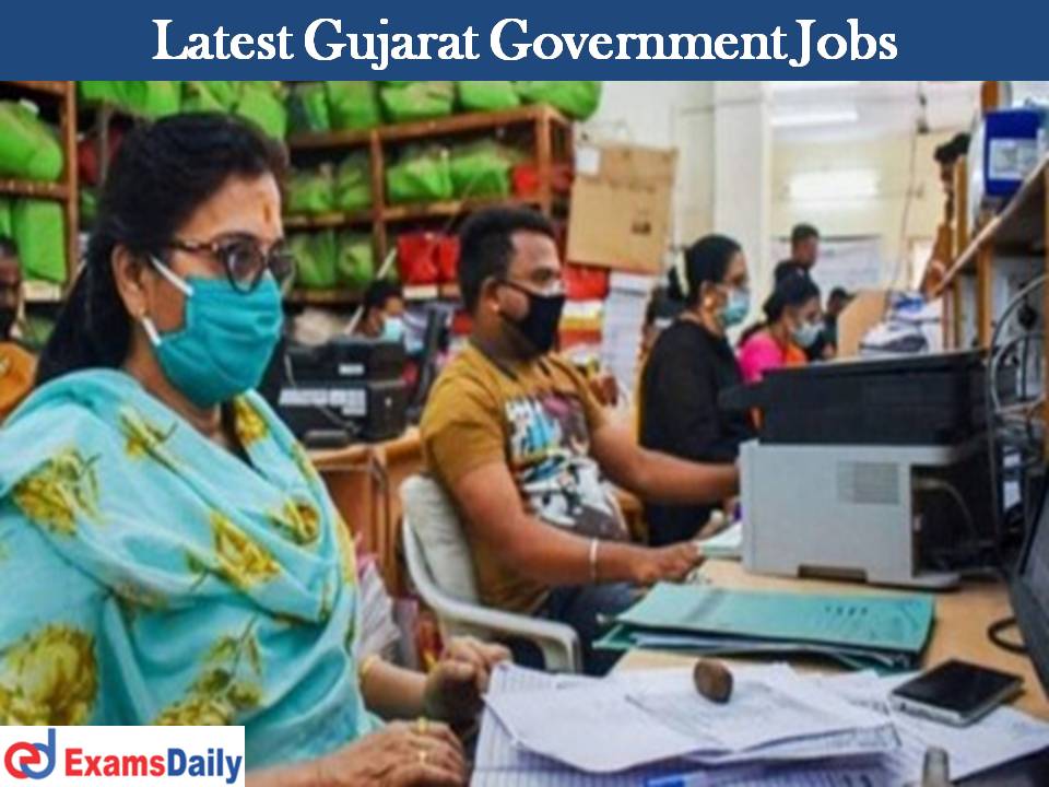 Gujarat Government Jobs 2023