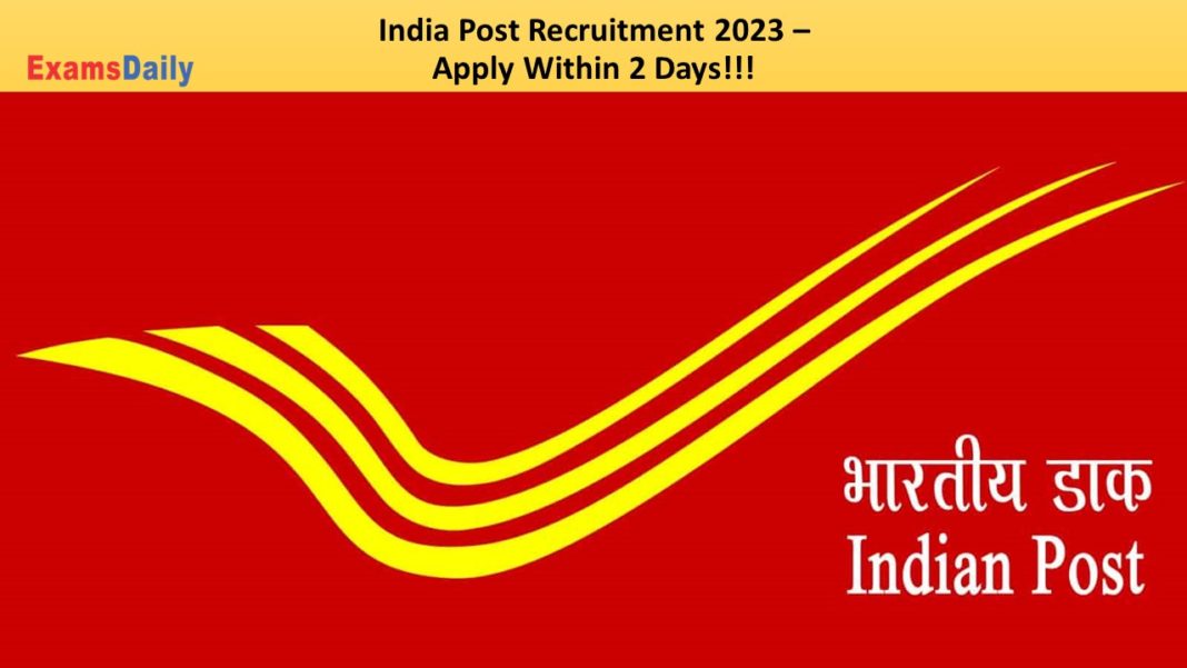 India Post Recruitment 2023 –
