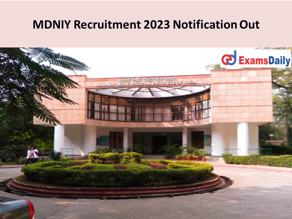 MDNIY Recruitment 2023 Notification Out