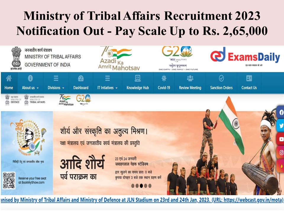 Ministry of Tribal Affairs Recruitment 2023 Notification Out