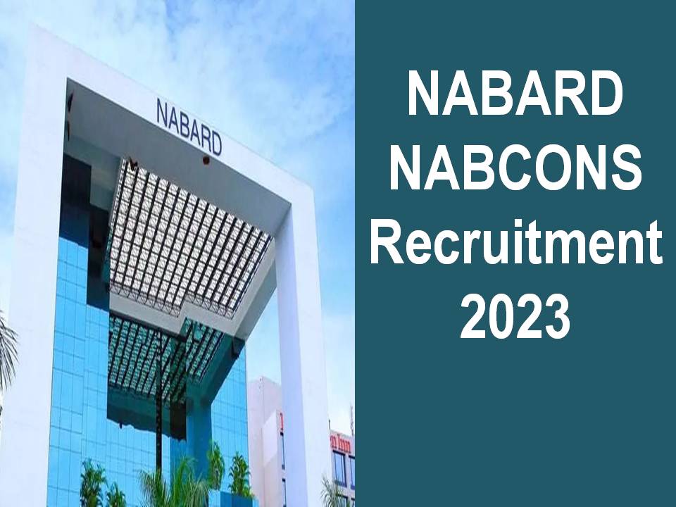NABARD NABCONS Recruitment 2023