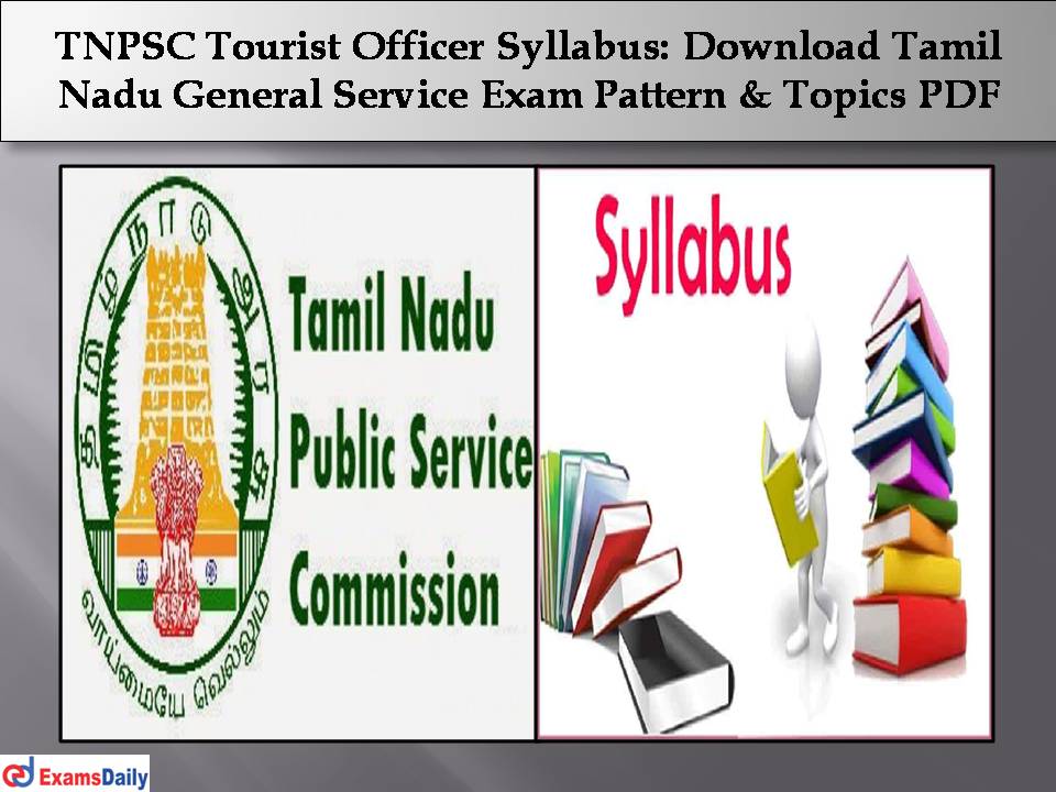 TNPSC Tourist Officer Syllabus