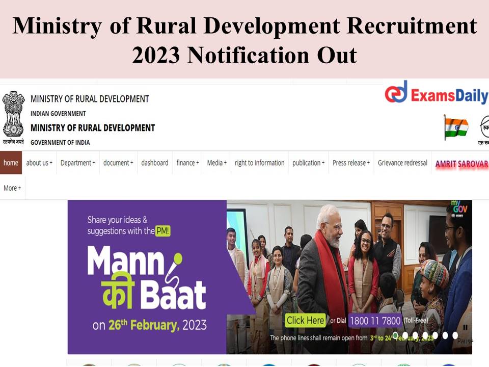 Ministry of Rural Development Recruitment 2023 Notification Out