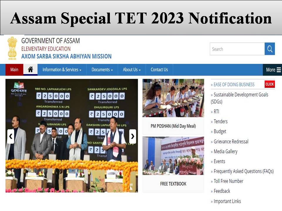 Assam Special TET 2023 Notification